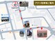 ヘアメイクアクト 都賀店の写真