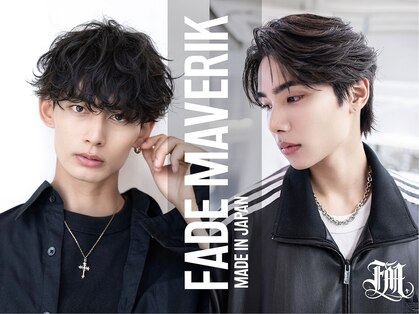 ハバナ 渋谷(HAVANA)の写真