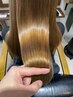 カット＋ツヤ縮毛矯正＋トリートメント　26290円→23660円