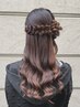 【7時～8時】早朝ヘアセット/ヘアアレンジ［新宿/新宿駅/ヘアセット]