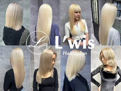 ルイス(L'wis)の写真