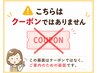 髪質改善、インナーカラー、韓国、レイヤー、ブリーチ、縮毛矯正