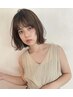 小顔レイヤーカット+ケアカラー+トリートメント付き