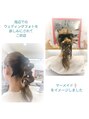 ヘアービジョン(Hair Vision)/ＭIKA ＭIKA
