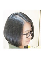 ナノハナ 鹿沼で唯一本格ヘッドスパが出来る美容室　ウルツヤボブ
