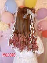 ヘアーセット モコロ(Hair Set MOCORO) SnowManライブヘア