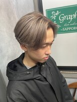 グラフィーサッポロ(Graphy sapporo) 10代 20代　メンズダブルカラー　ミルクティーベージュ◎