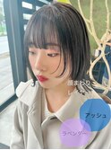 暗髪+フェイスレイヤー【千葉 千葉北口 千葉駅】