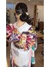 成人式振袖着付ヘアヘアセット（ネット予約対象外)