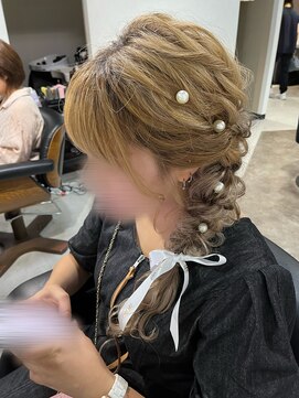 トゥエンティ ファイブ(TWENTY FIVE) サイドアップ/網島