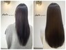 【髪質改善カラーコース＊カットなし】メテオカラー＋TR 通常￥24,800
