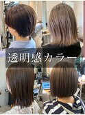 透明感くすみカラーショート☆ボブ透け感小顔スタイル20代30代