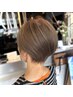 【ハイライトなしで自然に】白髪ぼかしカラー＋ヘアケア込　14490