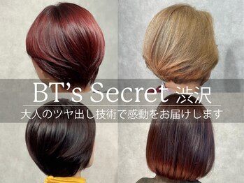 ヘアーカラーラウンジ BT's Secret 渋沢店