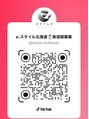 ナトゥーラ 大通店(Natura) Natura 大通店