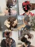 【電話予約必須】パーティーヘアセット¥5,720