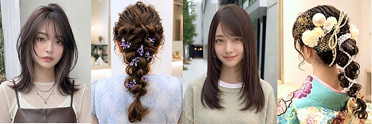 リル(re'll)のサロンヘッダー