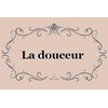 ラドゥース(La douceur)のお店ロゴ