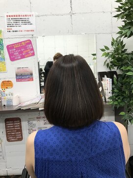 ハスカラー 井尻店 綺麗めボブ