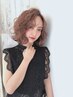 カット+カラー+トリートメント+炭酸泉 ￥17,700⇒￥15,930（10％oｆｆ）