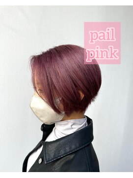 アブニール 我孫子(AVENIR) pail pink