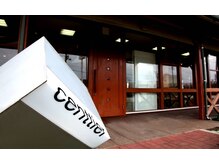 アート センター(art centtier)の雰囲気（皆様のご来店お待ちしています［山口/長門］）