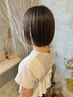【平日限定★西村指名】カット×カラー×トリートメント　￥17000→