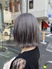 カット+TOKIO or 髪質改善トリートメント+炭酸泉Spa 【￥10230】