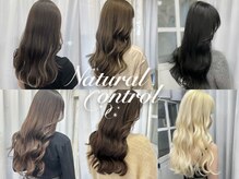 ナチュラルコントロール(Natural Control)