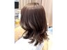 【本日限定☆大森担当】似合わせカラー＋カット+ヘアパック】￥13640→￥9000