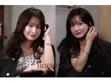 フークフーク(HOEK HOEK)