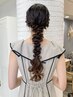 【小椋指名限定】結婚式・ライブ・お出かけ♪ヘアアレンジ ¥5,000