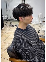 ディータ(Dita) 無造作シャドウルーズスパイラルマッシュパーマ大宮メンズパーマ