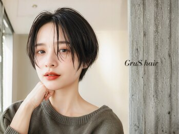 グルス(GruS)の写真/【乾かすだけでキマる】忙しい朝もサロン帰りの仕上がりを再現◎ハンドブローだけでまとまる上品ショート♪