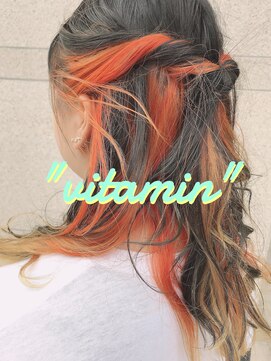 ビーハイブ ギフト(BeeHIVE GIFT) インナービタミンオレンジ☆