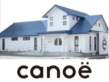 カノエ 山口矢原店(canoe)の雰囲気（青い屋根が目印です♪）