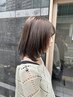 【水素トリートメント付き☆☆★】カット+フルカラー +  ￥8900　