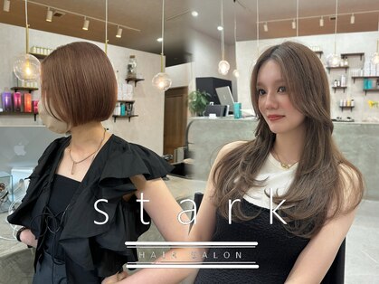 スターク(stark)の写真