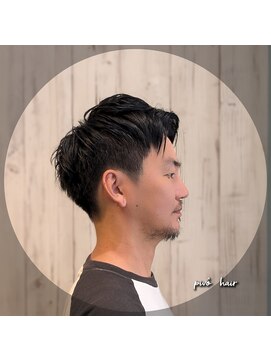 ピヴォヘアー(pivo hair) アップバングショート ブルーブラック 白髪ぼかし