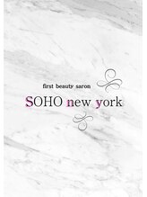 ソーホーニューヨーク 米子西店(SOHO new york) CHIYO 