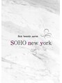 ソーホーニューヨーク 米子西店(SOHO new york) 曽田 ちよ
