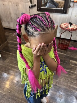 プラメーラ(PRAMEERA) ピンクがかわいい☆キッズコーンロー【ダンス】