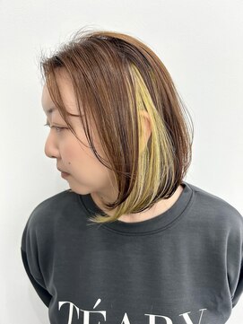 いろあそび 町田 ホワイトベージュ×イエロー