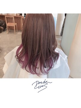 パドトロワ(Pas de trois) 新潟×インナーピンク