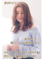 アドラーブル 万代店 (adorable)&nbsp;外国人風アッシュ×フェミニンカール×愛されロブ