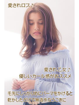 アドラーブル 万代店 (adorable) 外国人風アッシュ×フェミニンカール×愛されロブ