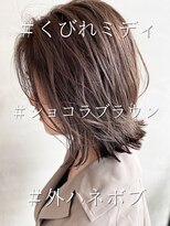 ソーエン バイ ヘッドライト 熊本店(soen by HEADLIGHT)&nbsp;外ハネボブ×ショコラブラウン×くびれミディ