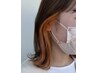 【透明感カラー】カット+透け感カラー+イヤリングカラー+補修TR￥17140