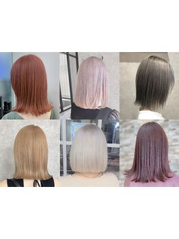 [カット+カラー\4900～]理想の髪色*ダブルカラー/ハイライト/インナーカラー多数◎静岡で選ばれるサロン