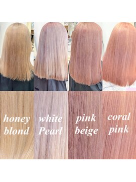 ユニークバイケンジ 町田(unique KENJE) おすすめペールトーン!